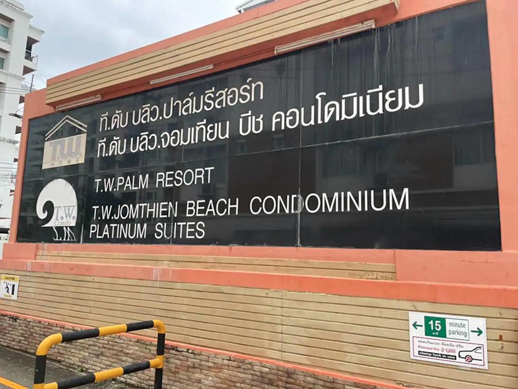 Tw Marina Pool Villa Pattaya Dış mekan fotoğraf